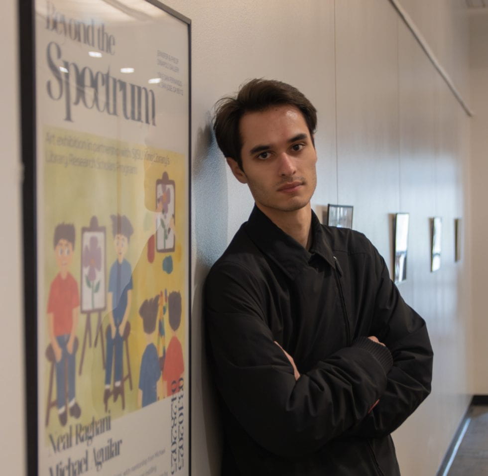 Neal Raghani